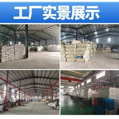 【厂家现货批发】16L/20L农药农用电动喷雾器背负式打药机 喷雾机图2