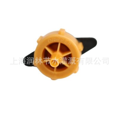2L4L8L压力补偿滴头 滴灌 可拆洗滴灌果园大棚滴灌 盆栽稳流器图2