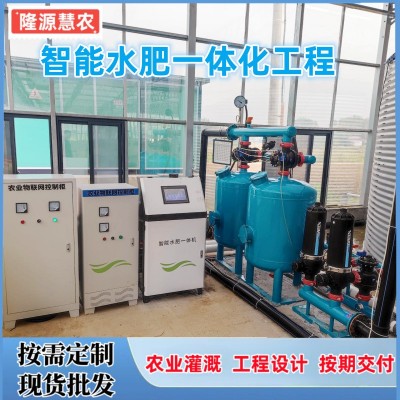 定时灌溉自动施肥机 蔬菜大棚农业机械设备 智能水肥一体机现货图3