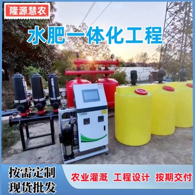农用智能水肥一体机施肥机滴灌智能施肥机比例施肥器图3