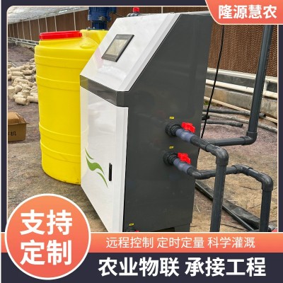 单通道施肥机农田大棚灌溉水肥一体化设备全自动智能水肥一体机图4