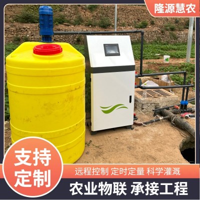 单通道施肥机农田大棚灌溉水肥一体化设备全自动智能水肥一体机图5