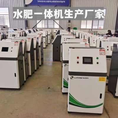 不锈钢远程控制智能水肥一体化果园大棚灌溉施肥机智能水肥一体机图3