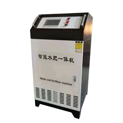 大棚农业智能园区远程控制全自动控制 水肥一体化智能施肥机图4