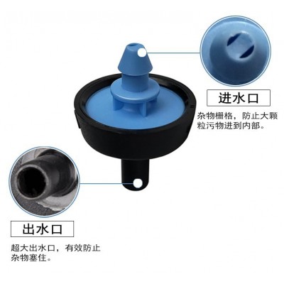 美国拖罗滴头2L4L8L压力补偿滴头果园果树滴灌设备滴箭稳流器滴头图2