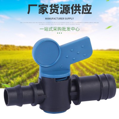 现货供应直通旁通阀 滴灌带微喷带配套接头灌溉用三通四通旁通图2