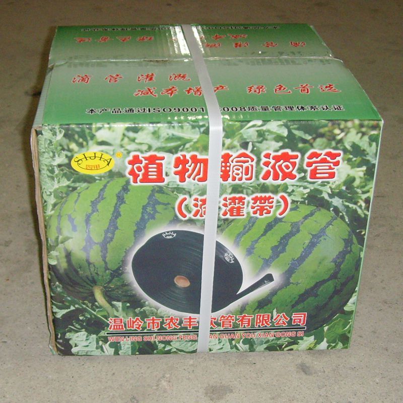 SNV39896_副本