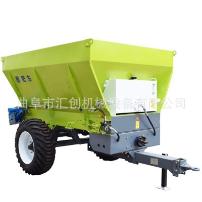 牛羊粪便抛洒车 多功能粪便肥料撒肥机 牵引式撒粪车价格图5