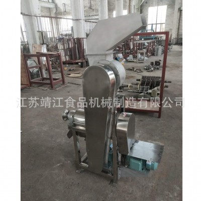 工厂直销 专业供应 果蔬破碎螺旋榨汁机 破碎榨汁机 工业榨汁机图4