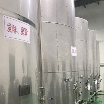 柠檬酵素加工生产线设备 酵素生产线厂家 提供技术支持图5
