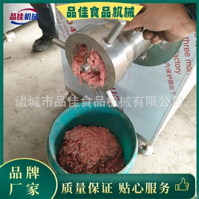 大型绞肉机生产商全国发货，熟芋头魔芋马铃薯粉碎冻肉绞肉机批发图4