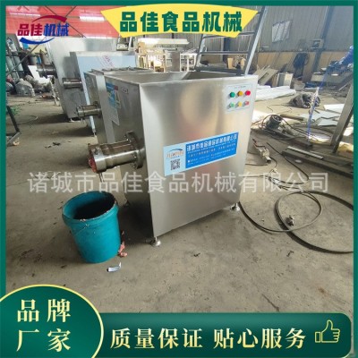 大型绞肉机生产商全国发货，熟芋头魔芋马铃薯粉碎冻肉绞肉机批发图3