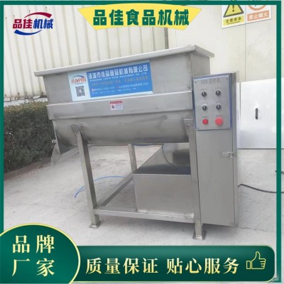 300升500L大型拌馅机的 价格，立式双轴拌馅机双电机,侧面出料图4