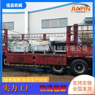 300升500L大型拌馅机的 价格，立式双轴拌馅机双电机,侧面出料图2