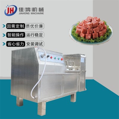大型全自动冻肉切丁机 鸡胸肉切丁机 多功能冷冻鸭胸切颗粒机佳鸿
