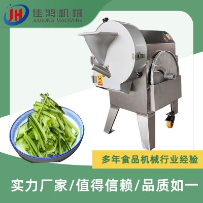 单头根茎类切菜机 180型萝卜切丝机 多功能蔬菜切菜机 佳鸿图4