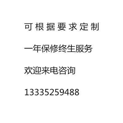 冻肉盘刨肉机 立式切割机器 直供 圆盘式刨肉机 牛羊肉切卷机图5