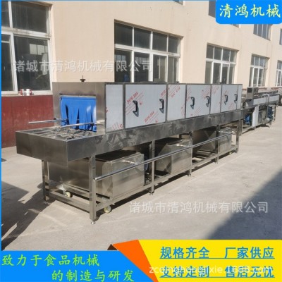3米两段周转筐清洗机 洗筐机热碱水去油 商用猪肉筐清洗设备图3