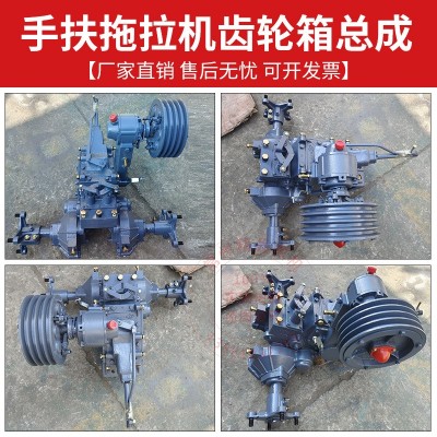 手扶拖拉机变速箱总成121/151/181 变速箱体 手扶拖拉机改装波箱图4