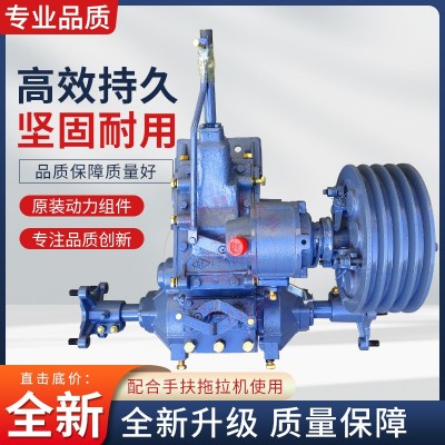 手扶拖拉机变速箱总成121/151/181 变速箱体 手扶拖拉机改装波箱图2