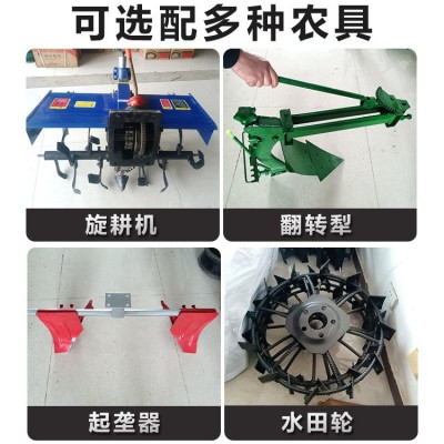 手扶拖拉机耕犁农具配件厂家 旋耕起垄耕地机8-22马力农用拖拉机图4