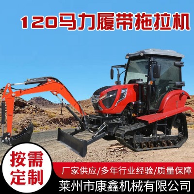 加工定制120马力履带拖拉机乘坐式履带机 开沟松土履带拖拉机图2