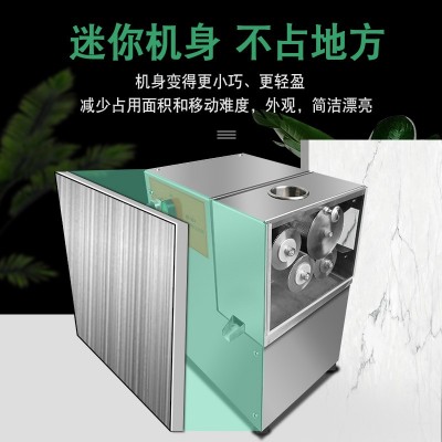 大型四棍商用电动甘蔗榨汁机 不锈钢甘蔗压榨机设备图2