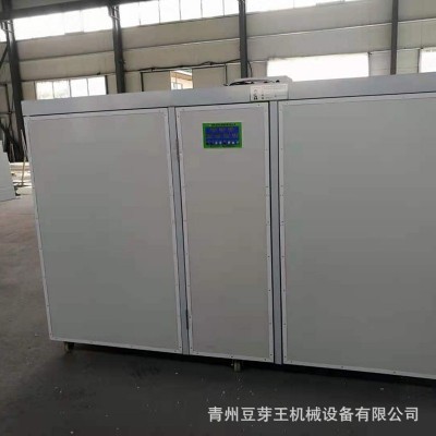 全自动智能豆芽一体机 日产200斤规格齐全豆芽机一机多用豆芽设备图4