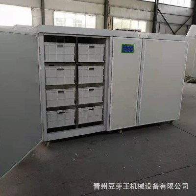 全自动智能豆芽一体机 日产200斤规格齐全豆芽机一机多用豆芽设备图3
