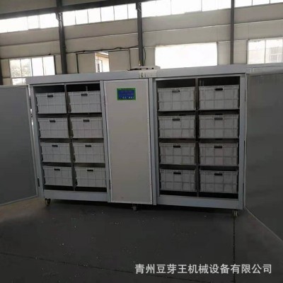 多功能芽苗机 全自动商用豆芽机 智能豆芽机设备厂家现货批发图2