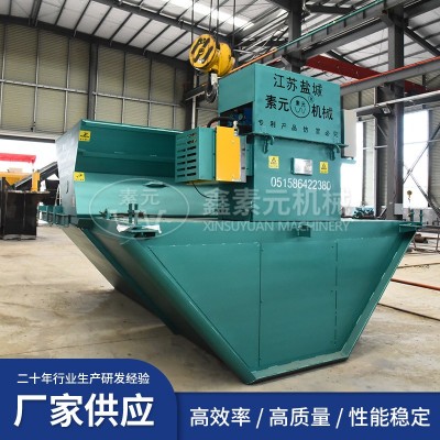 厂家供应梯形排水沟成型机 全自动防渗渠现浇成型机 一次成型修渠图4