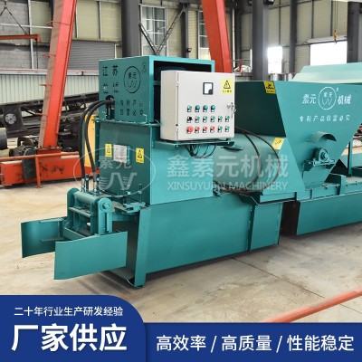 厂家供应矩形水渠成型机 全自动防渗渠现浇成型机 一次成型修渠机图2