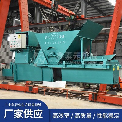 厂家供应矩形水渠成型机 全自动防渗渠现浇成型机 一次成型修渠机图3