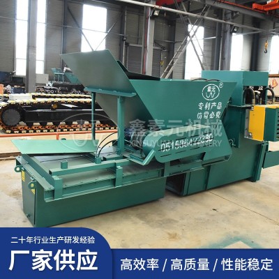 厂家供应矩形水渠成型机 全自动防渗渠现浇成型机 一次成型修渠机图4