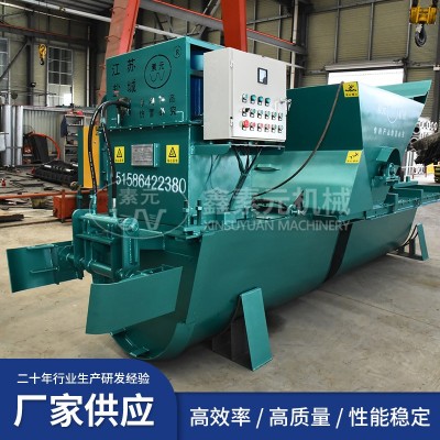 U型渠道成型机 厂家供应 全自动防渗渠现浇成型机 一次成型修渠机图2