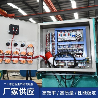 U型渠道成型机 厂家供应 全自动防渗渠现浇成型机 一次成型修渠机图3
