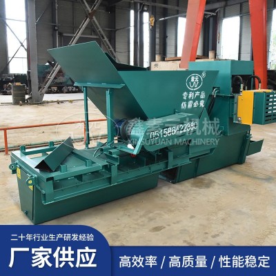 厂家供应矩形灌溉渠道成型机 全自动一次成型防渗渠现浇成型机图3