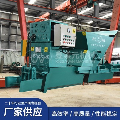 厂家供应矩形灌溉渠道成型机 全自动一次成型防渗渠现浇成型机图4