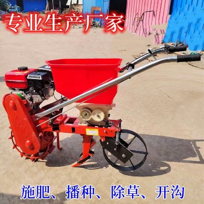 多功能汽油施肥播种机小麦追肥播种一体机厂家直销加大施肥图5