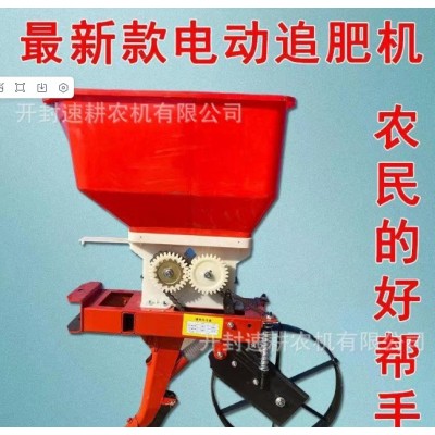 新款电助力播种机多功能施肥器大都花生小麦追肥除草耘地机图4