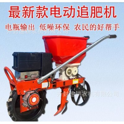 新款电助力播种机多功能施肥器大都花生小麦追肥除草耘地机图2