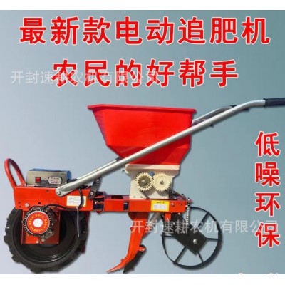 新款电助力播种机多功能施肥器大都花生小麦追肥除草耘地机图3