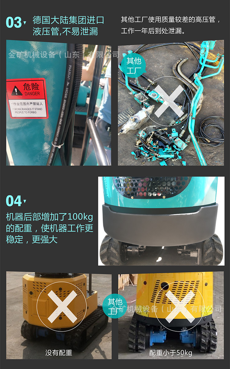 HT10绿中文_05