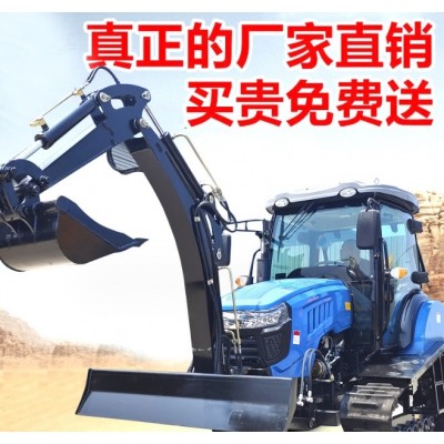 大马力120马力履带旋耕机带挖机农用大型拖拉机小挖机旋耕机厂家图2