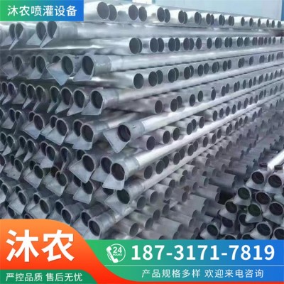 生产销售农用浇地用铝合金管道 喷灌铝管 多规格灌溉工具批发图2