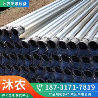 生产销售农用浇地用铝合金管道 喷灌铝管 多规格灌溉工具批发图3