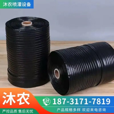 定制供应节水迷宫式流道滴灌带 大棚滴灌用贴片式灌溉带农田用图2