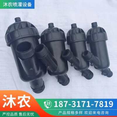 长期供应 网式过滤器 农业工业园林节水灌溉工具 节水配件图2