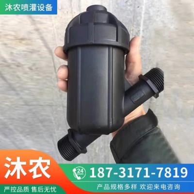长期供应 网式过滤器 农业工业园林节水灌溉工具 节水配件图5