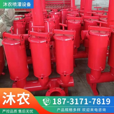 农田灌溉三寸加网式过滤器 施肥罐 钢制离心双网除沙罐 库存充足图5